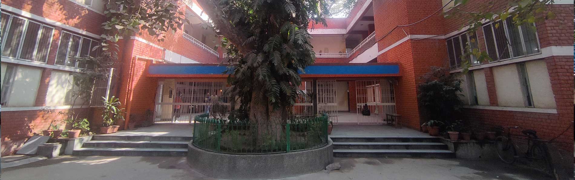 School Banner
